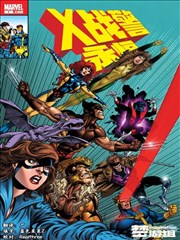 四月是你的谎言漫画封面