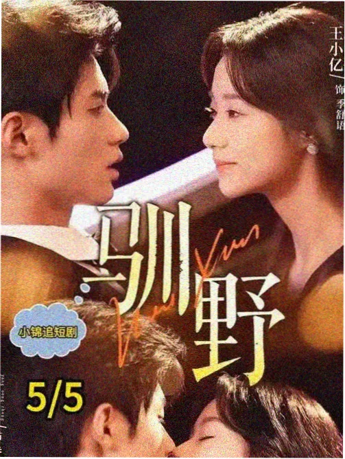 声之形漫画封面