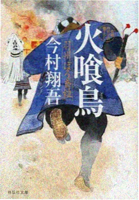 恋如雨止取景地巡礼资讯图
