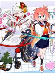 恋如雨止漫画告白场景分镜